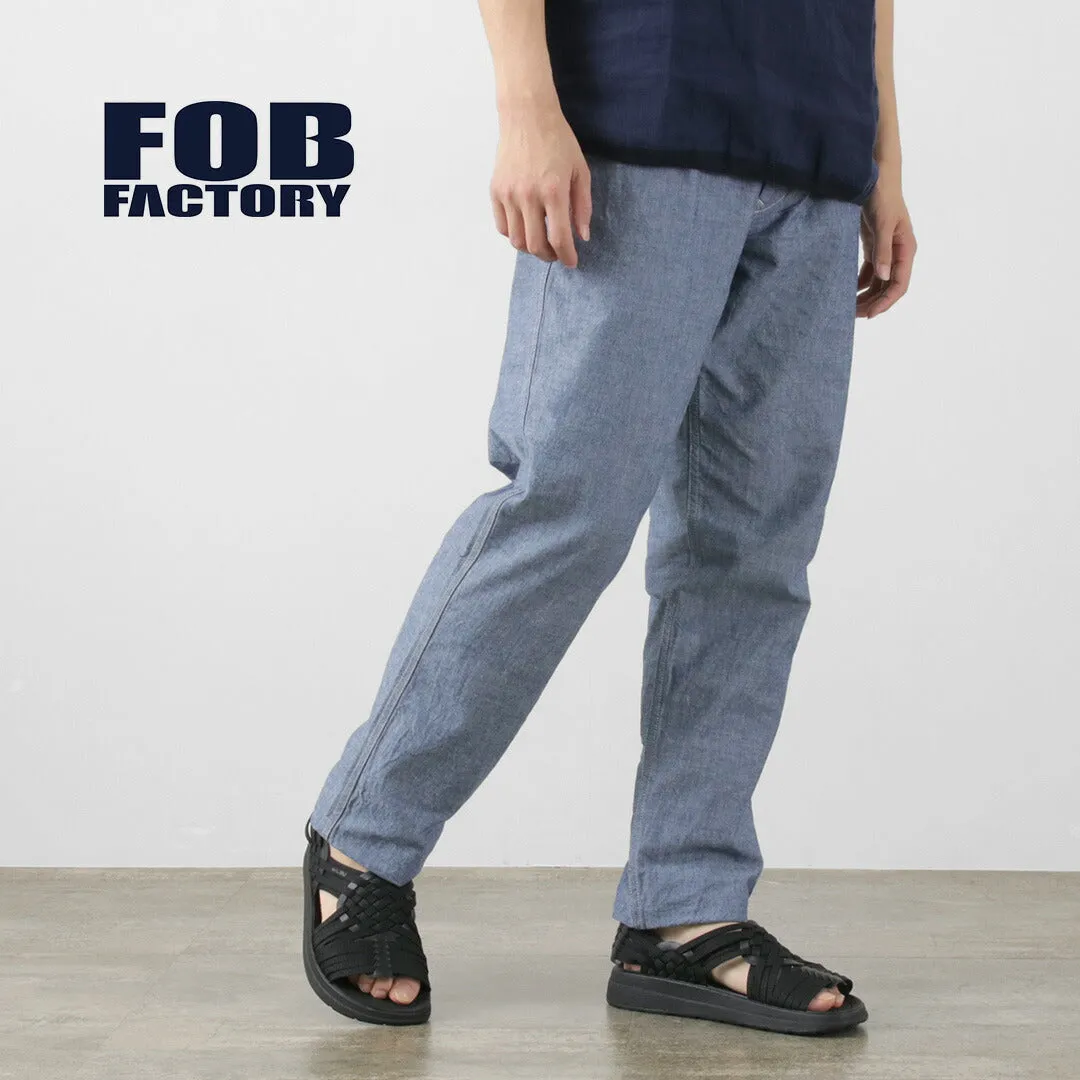 FOB FACTORY / F0528 M52 Chambray trousers